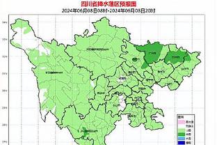 五大联赛榜首：利物浦19轮42分，皇马、国米18轮45分