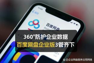 小佩顿：从近期连胜中学到了韧性 有人倒下时其他人能站出来